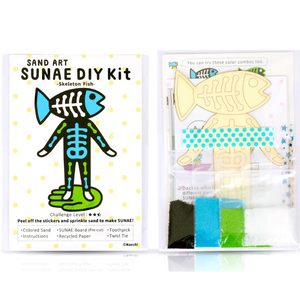 DIY - Sand Art - Skeleton Fish (Naoshi) Craft Kit