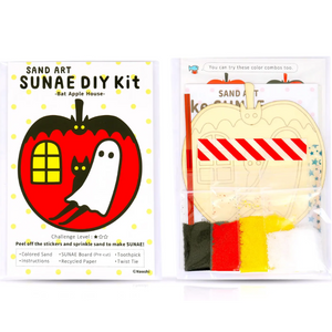 DIY - Sand Art - Bat Apple House (Naoshi) Craft Kit