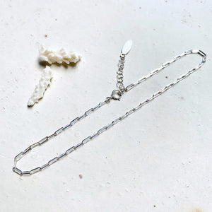 Surf Chain Anklet - sleek elongated oval chain ankle bracelet made to order - Foamy Wader