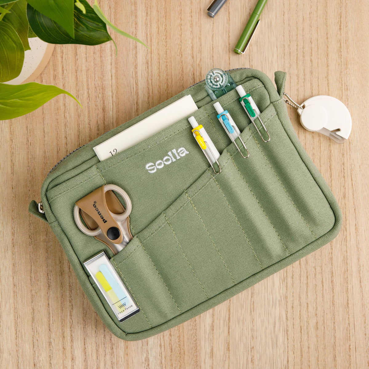 Studio Pouch - Deep Forest Green