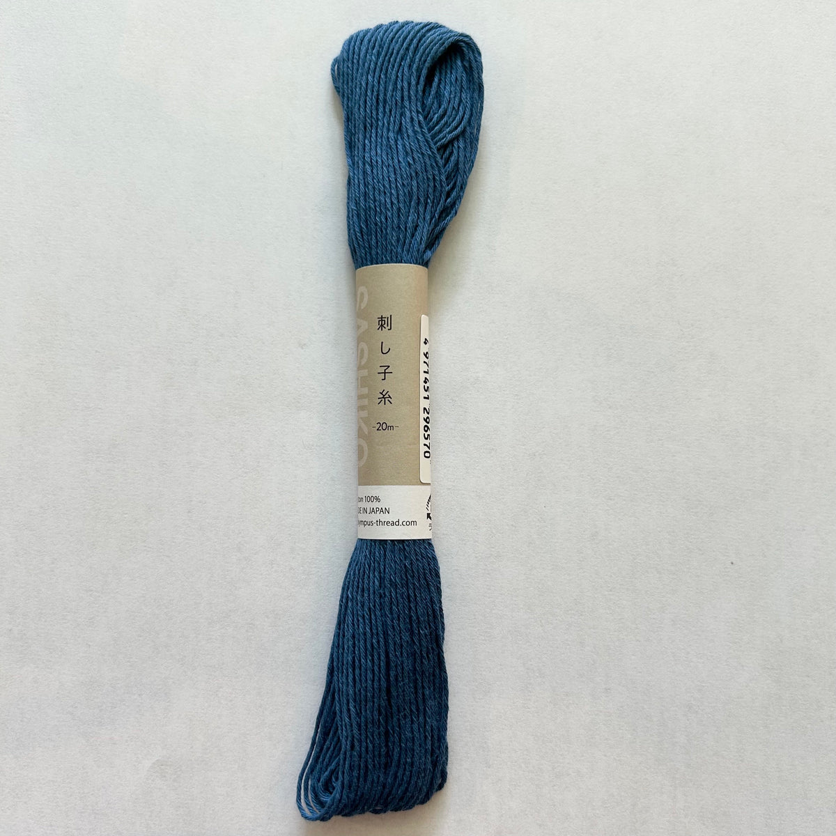 Craft Supply - Sashiko Cotton Thread