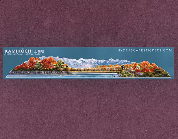 Sticker - Miniscape - Kamikochi (Hydrascape) Valley