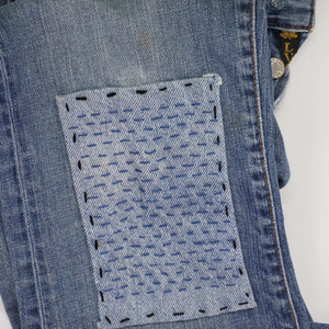 Craft Supply - Visible Mending Stick and Stitch Patterns- Starter Pack (Socorro Society)