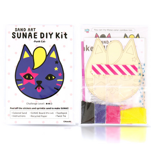 DIY - Sand Art - Punk Cat (Naoshi) Craft Kit