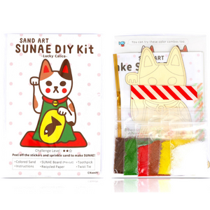 DIY - Sand Art - Lucky Calico (Naoshi) Craft Kit
