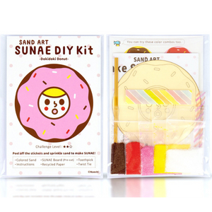 DIY - Sand Art - Dokidoki Donut (Naoshi) Craft Kit