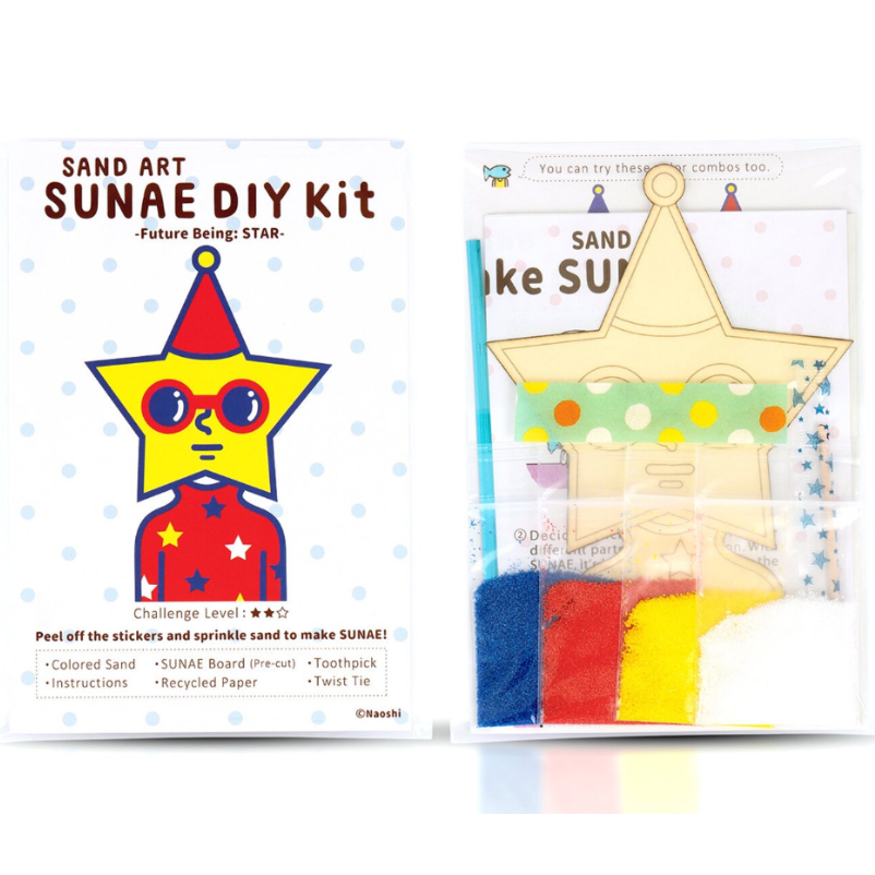 DIY - Sand Art - Future Being Star (Naoshi) Craft Kit