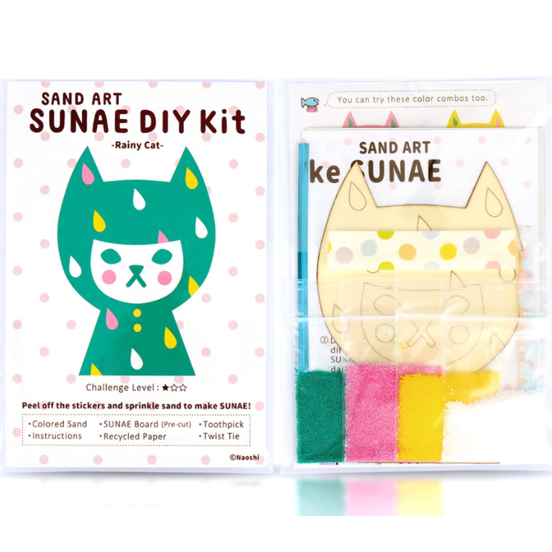 DIY - Sand Art - Rainy Cat (Naoshi) Craft Kit
