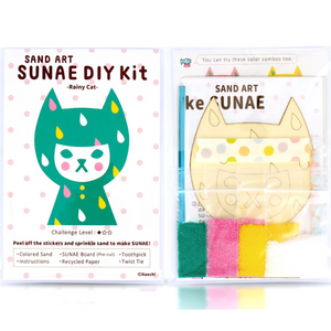 DIY - Sand Art - Rainy Cat (Naoshi) Craft Kit