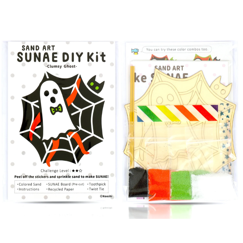 DIY - Sand Art - Clumsy Ghost (Naoshi) Craft Kit