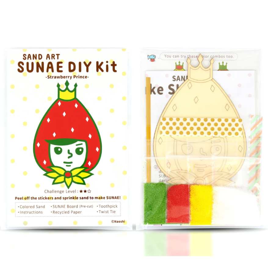 DIY - Sand Art - Strawberry Prince (Naoshi) Craft Kit