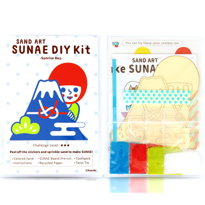 DIY - Sand Art - Sunrise Boy (Naoshi) Craft Kit