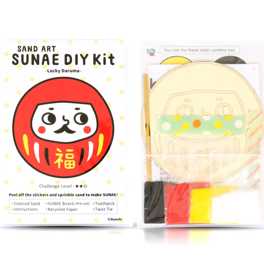 DIY - Sand Art - Lucky Daruma (Naoshi) Craft Kit