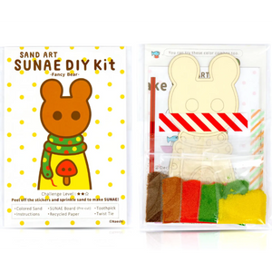 DIY - Sand Art - Fancy Bear (Naoshi) Craft Kit