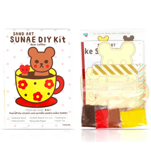 DIY - Sand Art - Bear Coffee (Naoshi) Craft Kit