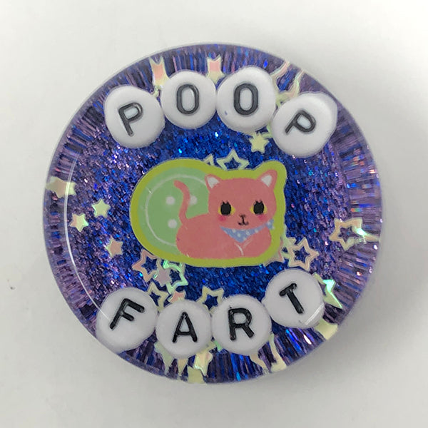 Pin on ｄｏｏｄｏｏ ｆａｒｔ