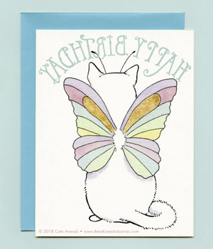 Card - Catterfly