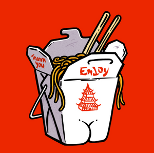 Sticker - Take-Out Chinese Noodles Butt